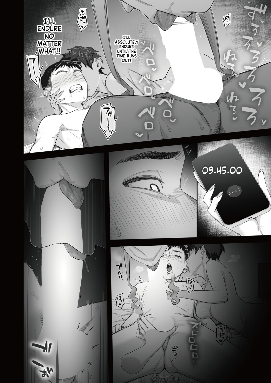 Hentai Manga Comic-What happens if you can withstand the incredible tongue skills of a prostitute who has take care of you for 10 minutes...?-Read-20